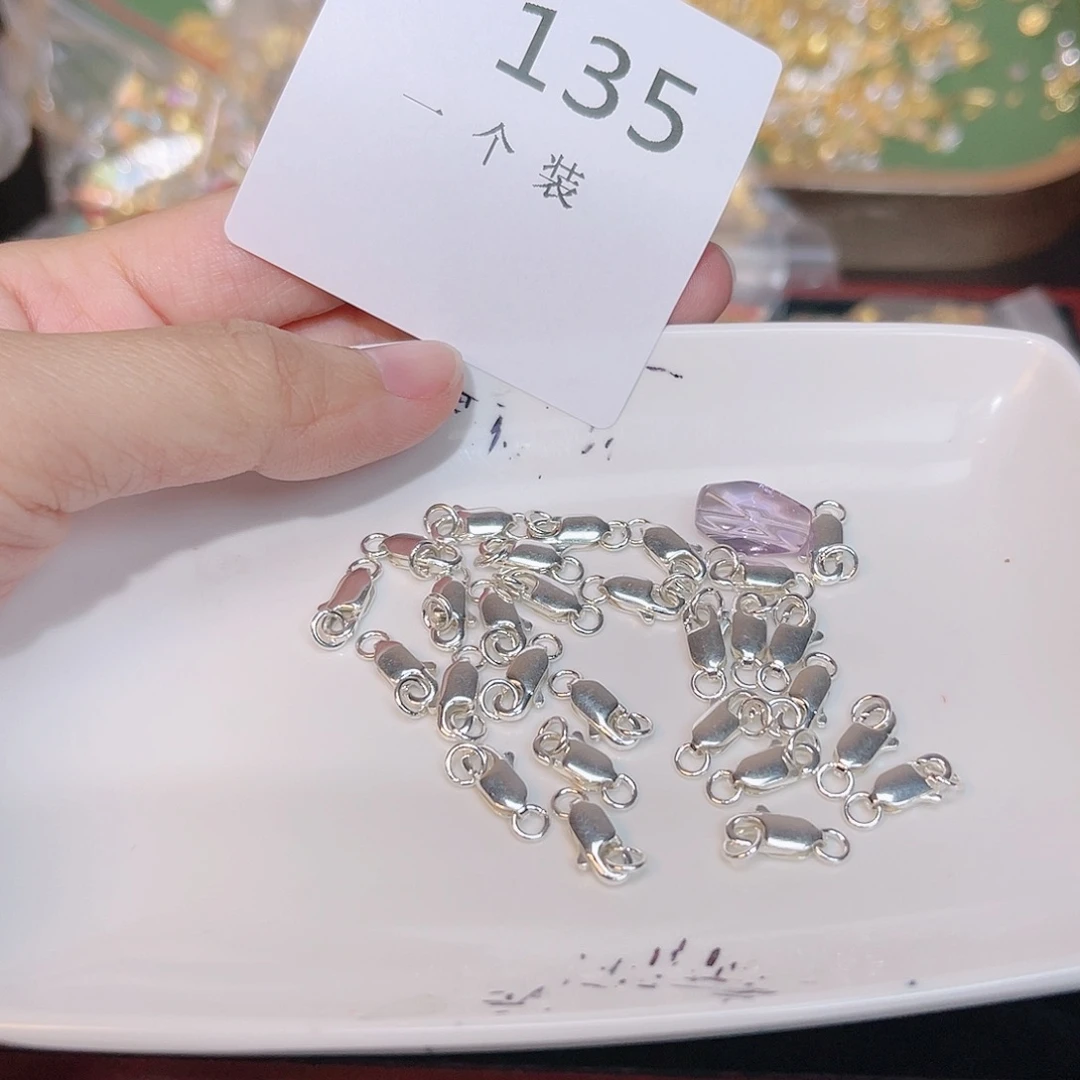 紫晶珠宝半成品银S925镶嵌135