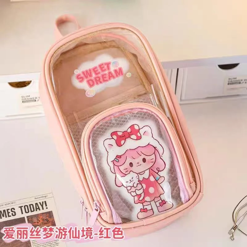 7841 麦和爱丽丝梦游卡通笔袋