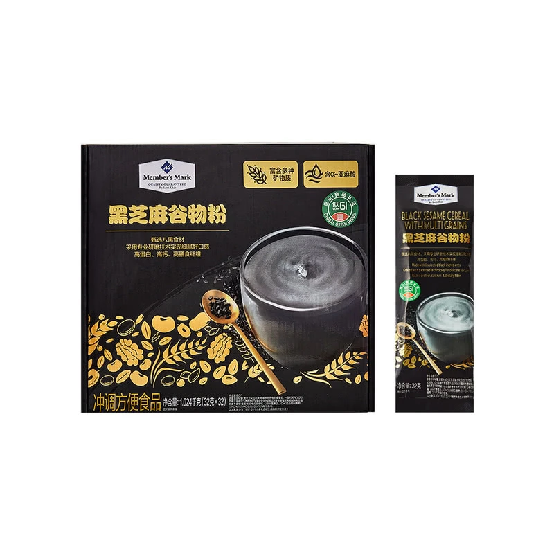 MM超市黑芝麻粉谷物粉32g*32豆浆粉营养谷物即食代餐饱腹包装冲饮