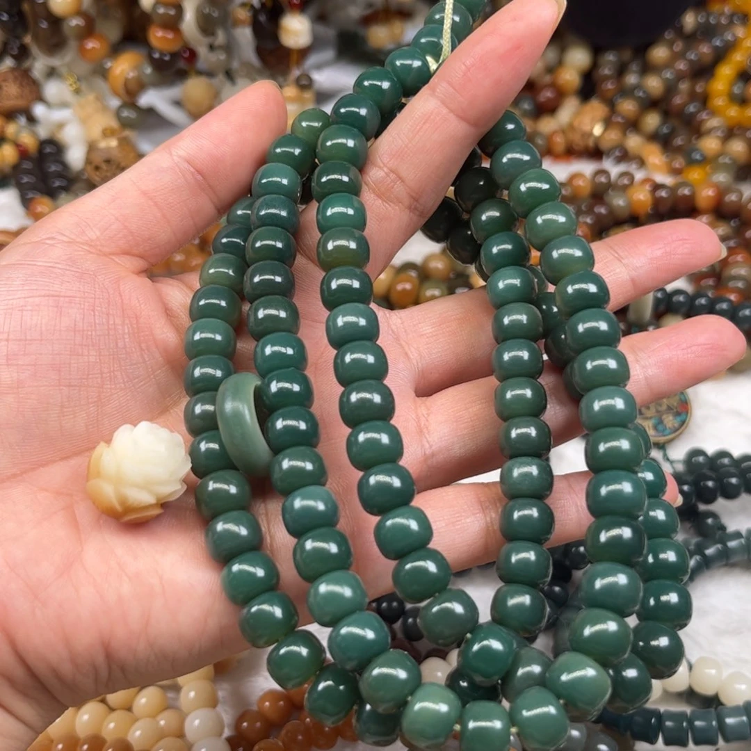 菩提根/象牙果吊坠雲*