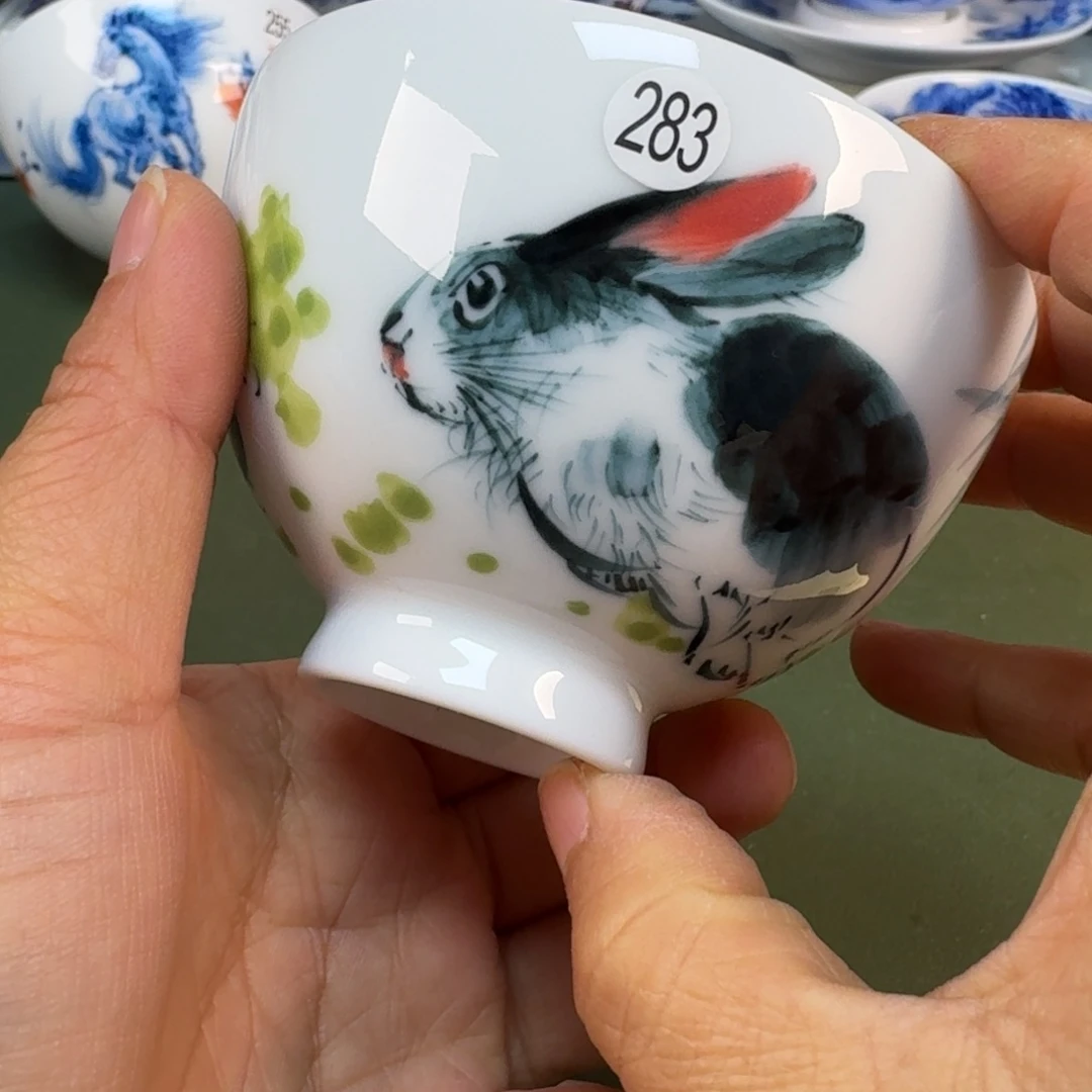 陶纯手绘茶具圆圆283