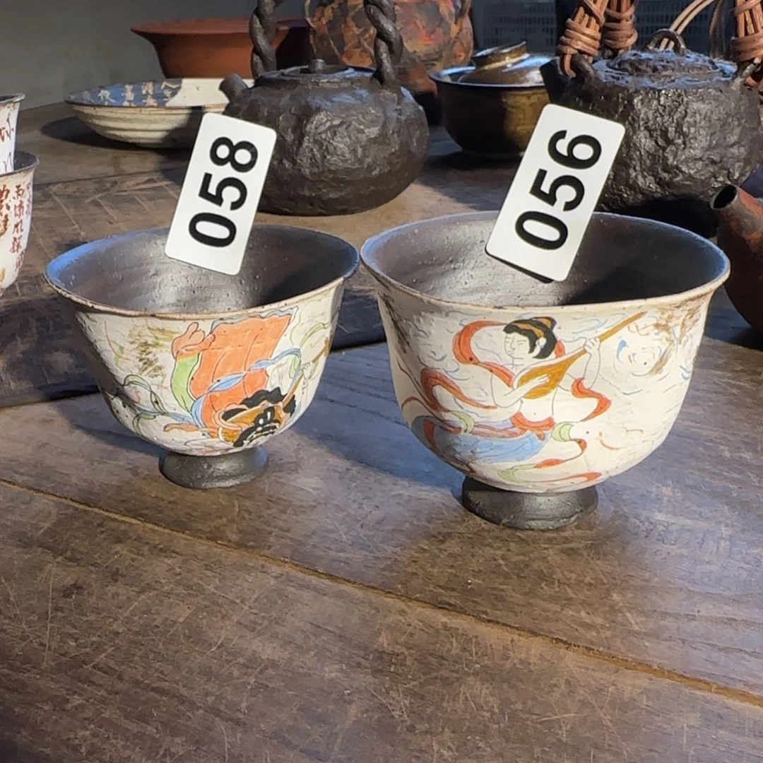 杯-****新年新气象，件件不一样两只杯