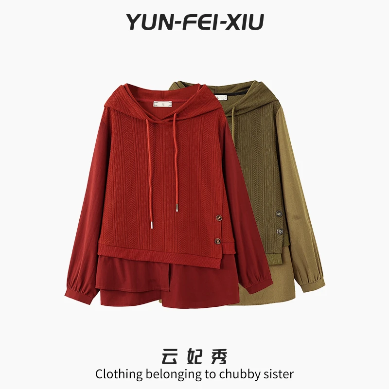 云妃秀大码女装卫衣抽绳连帽长袖宽松显瘦遮肉胖妹妹秋季33379