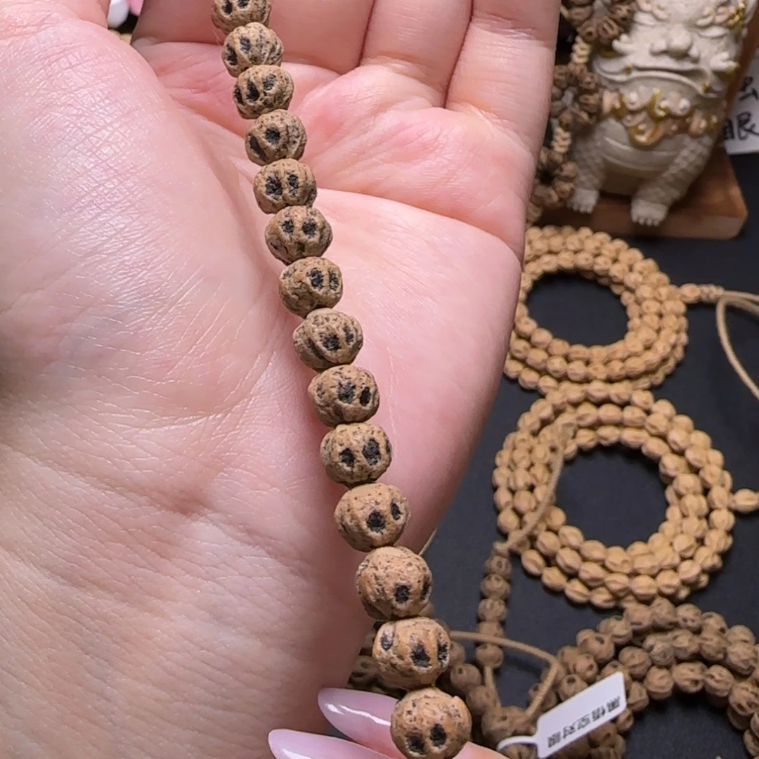 H***r柏香籽/百香籽吊坠