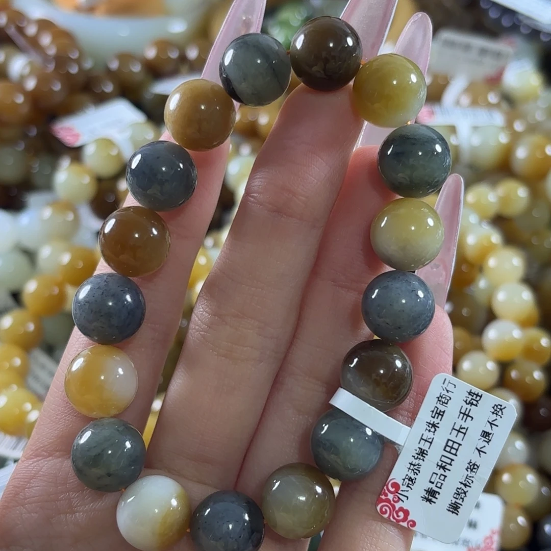 和田玉未镶嵌手链366