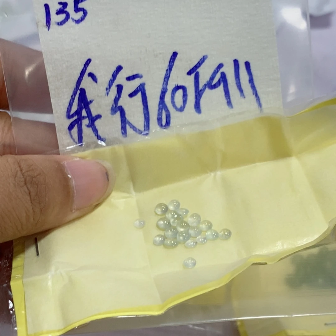 我***素未镶嵌定制翡翠我