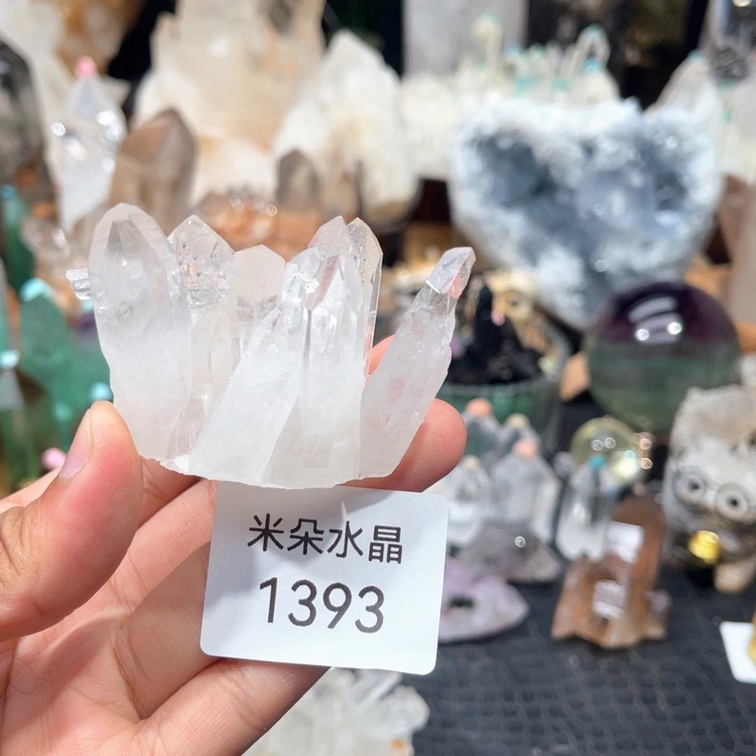 未镶嵌珠宝半成品水晶水晶
