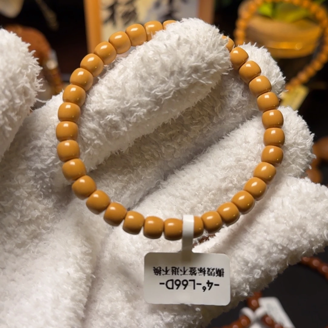 手串橄榄核老挝福利66