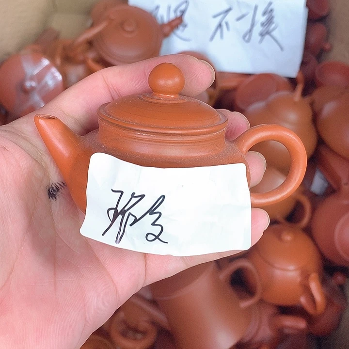 工夫茶具朱泥周边90