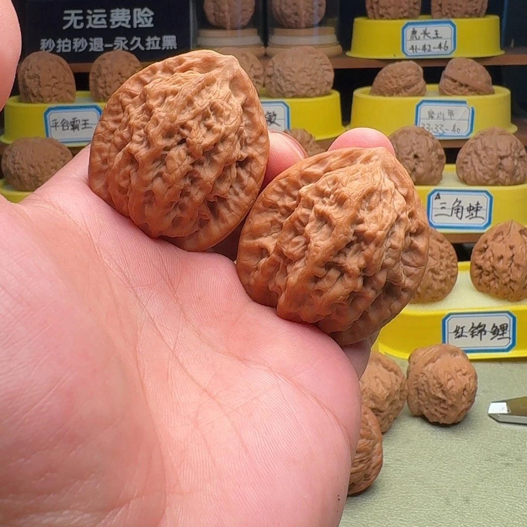 把件文玩核桃金公子41全品精对