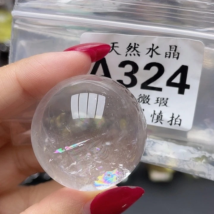 水晶珠宝半成品未镶嵌