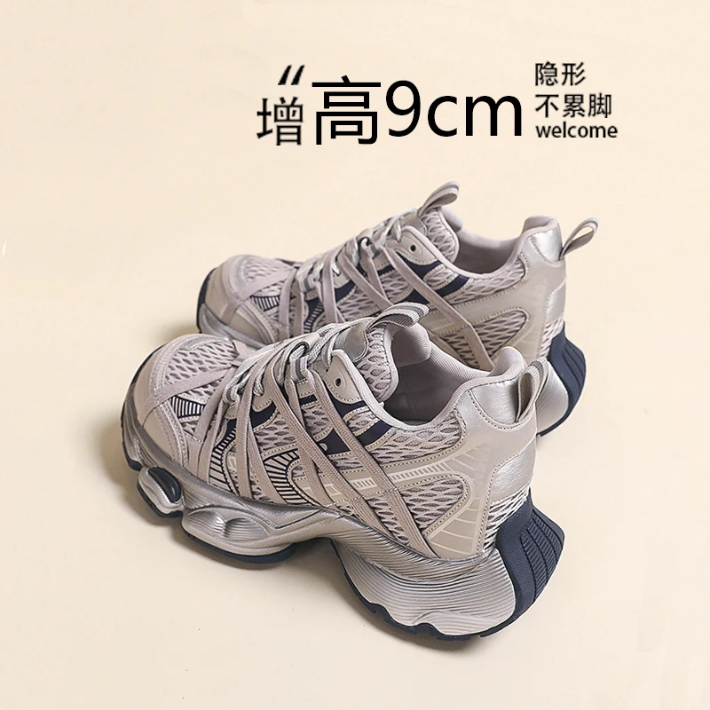 9cm内增高老爹鞋女2025新款夏季绑带网面透气厚底轻便休闲运动鞋