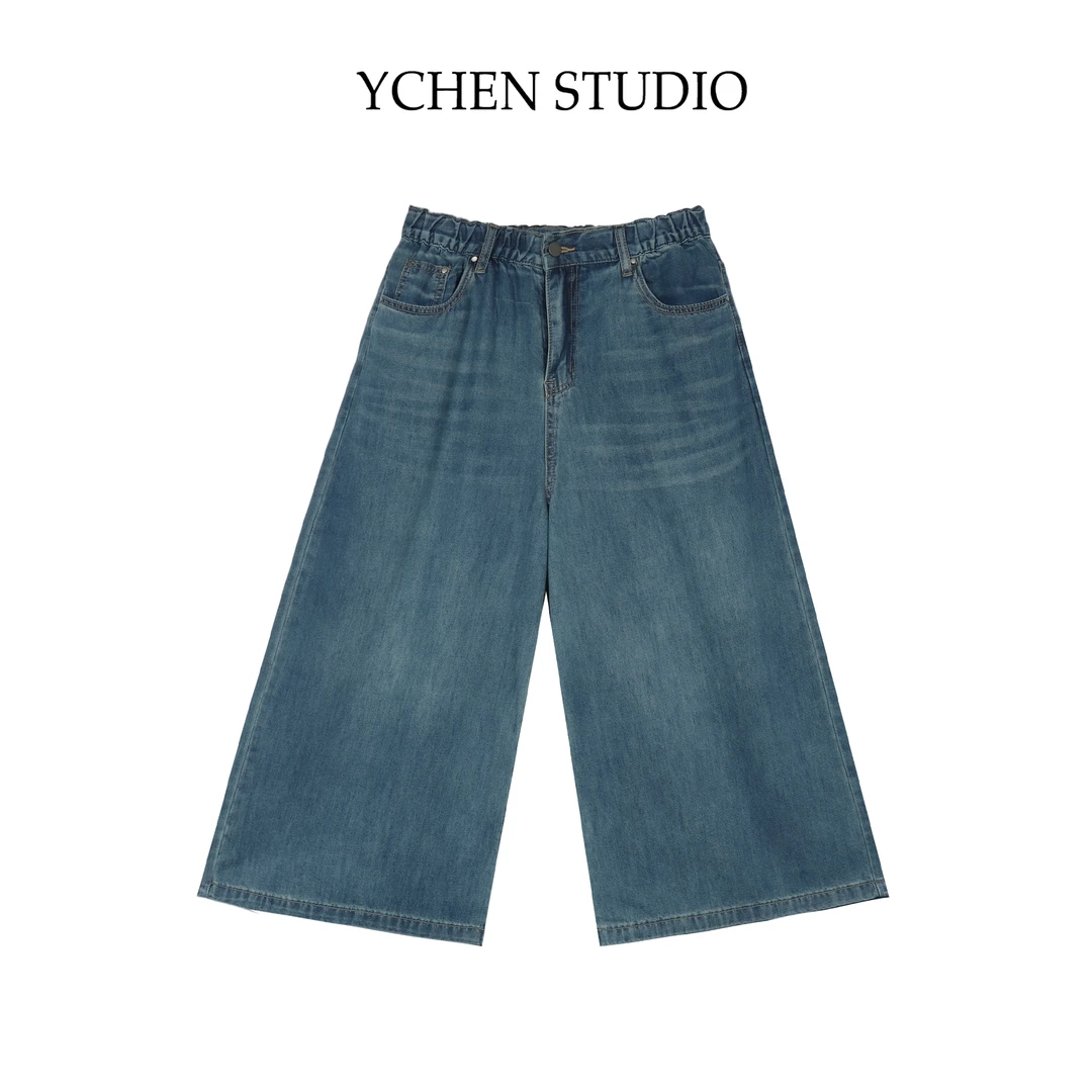 YCS【冰岛日落】日系阔腿牛仔八分裤夏季小众简约百搭牛仔裤Y6718
