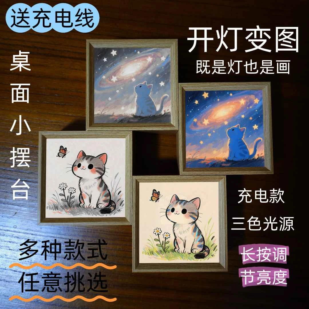 书桌茶桌面摆件送朋友猫猫主题学生礼物伴手礼新房客厅装饰品