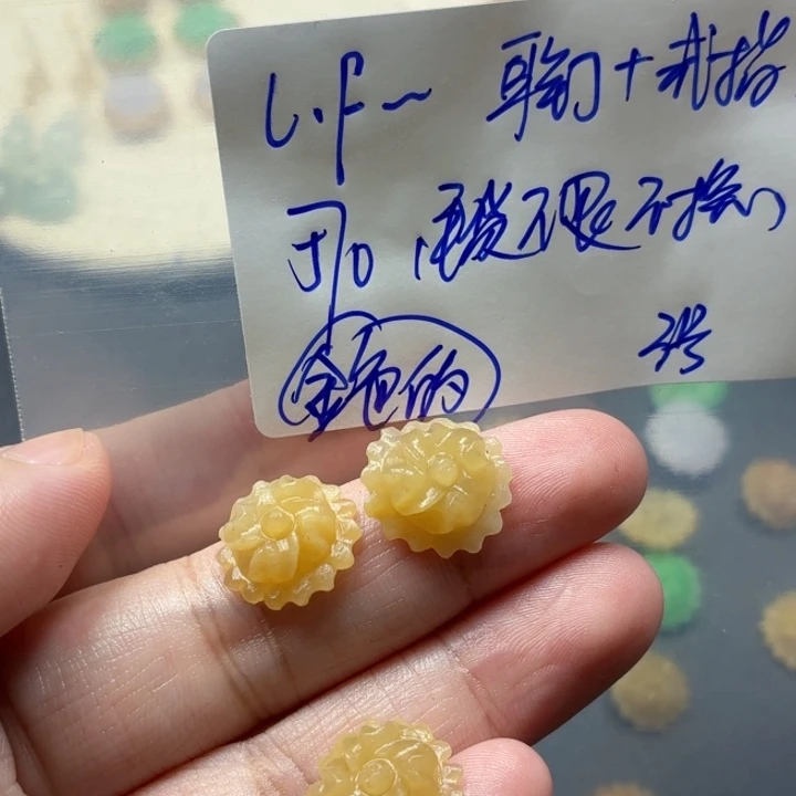 L****定制翡翠未镶嵌毛货待编款式不退不换