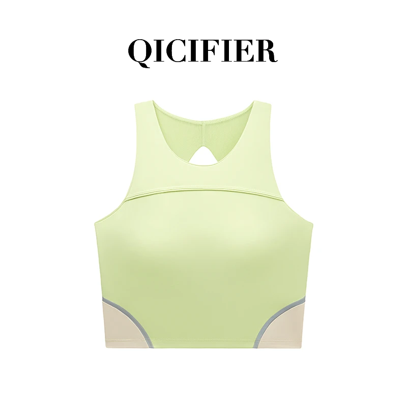 嫩芽绿 夏日冰淇淋撞色高强运动瑜伽速干背心 2981