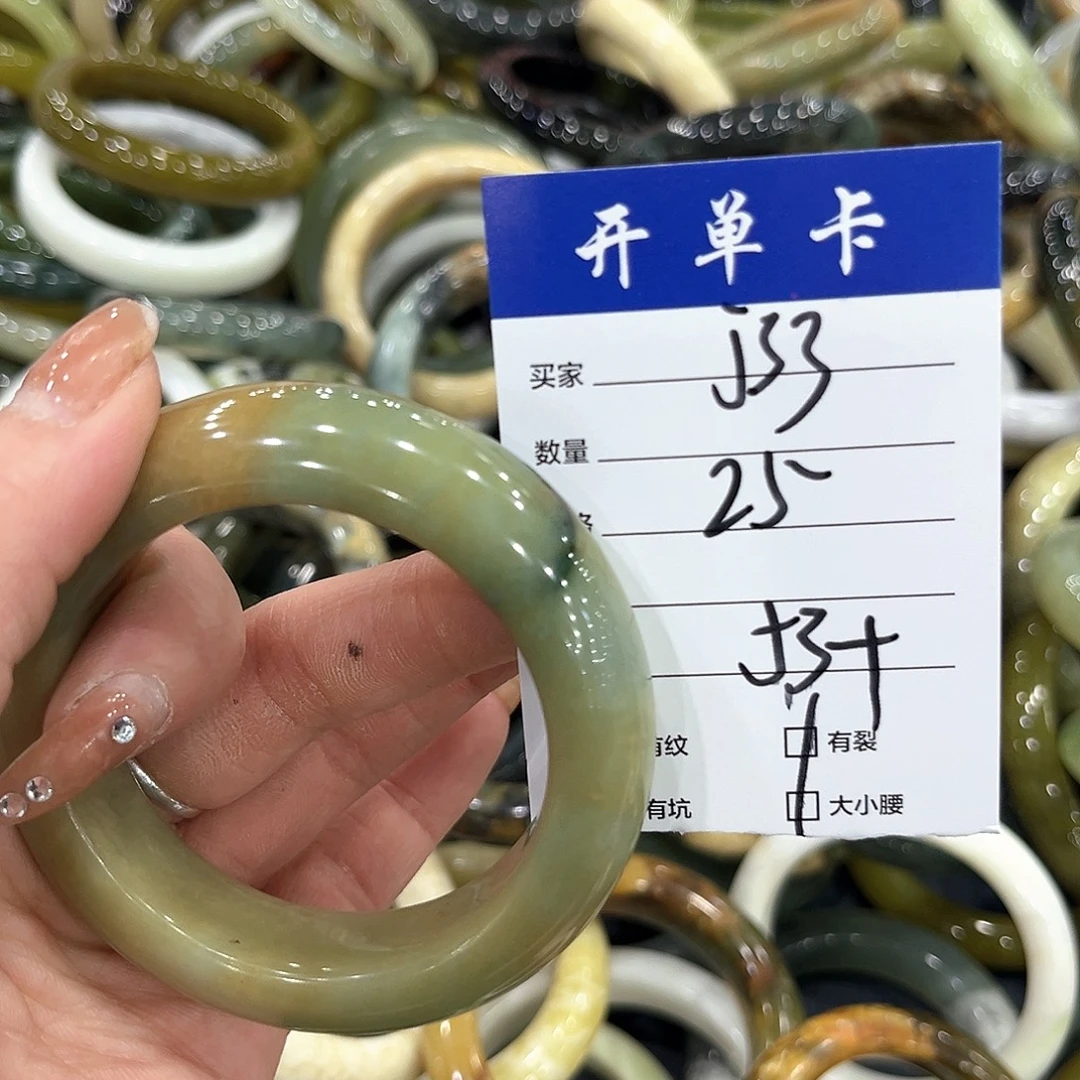 未镶嵌蛇纹石玉手镯