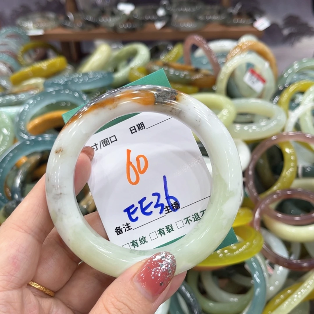 未镶嵌蛇纹石玉手镯手镯