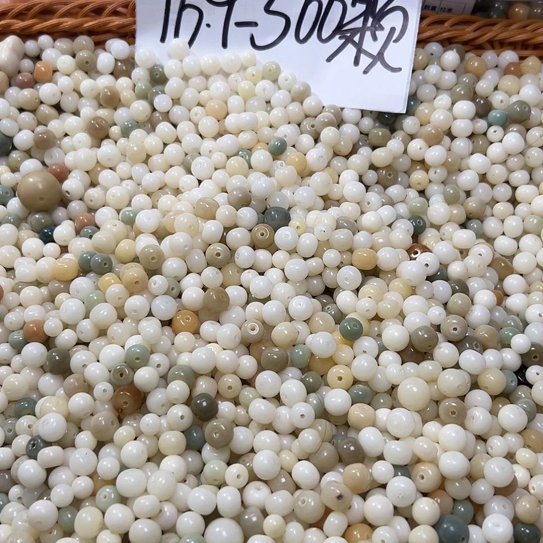 菩提根/象牙果吊坠瑕疵小混300颗卡牌➕200颗