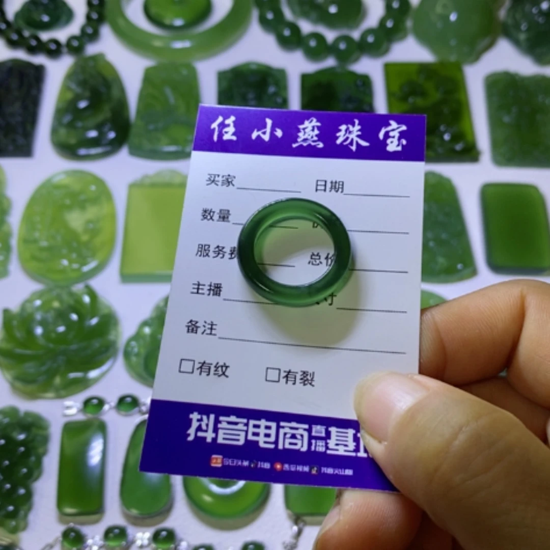 【闪购商品】未镶嵌蛇纹石玉戒圈