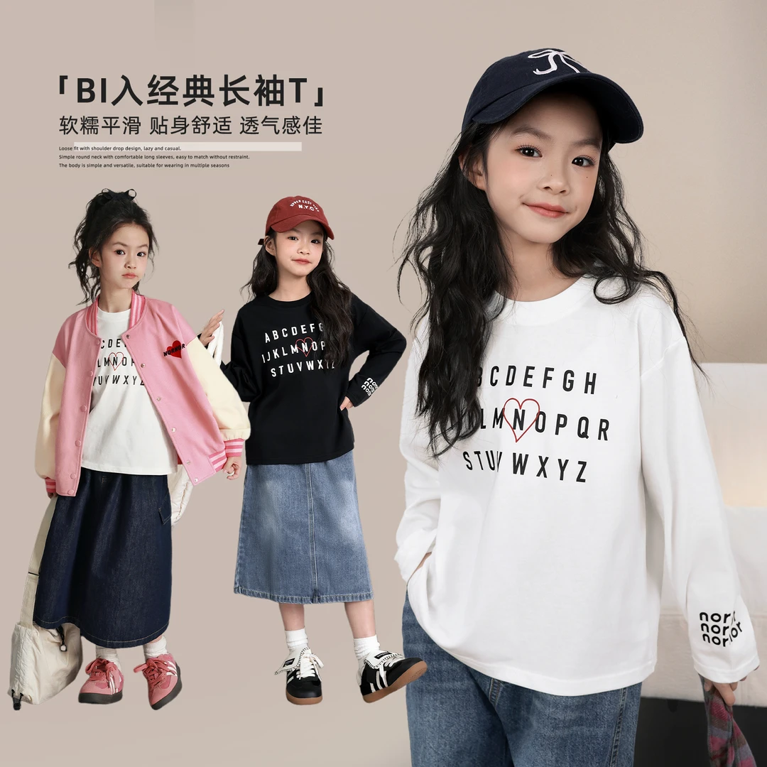 NORNOR陈大猪女童春季T恤长袖2025新款白色儿童打底衫-NS510047