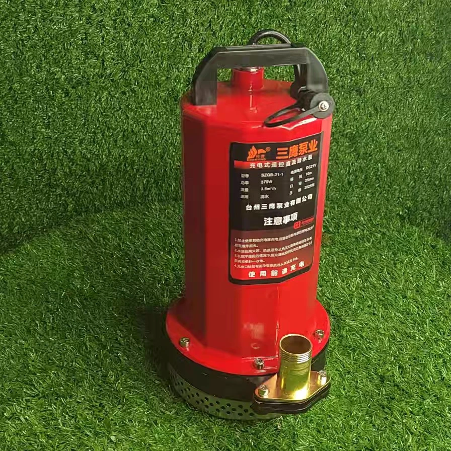 1寸120分钟无线遥控锂电充电式潜水泵灌溉神器21V