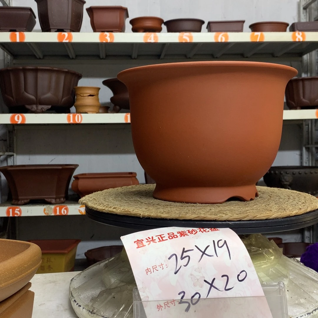 紫砂花盆精品紫砂包邮包售后