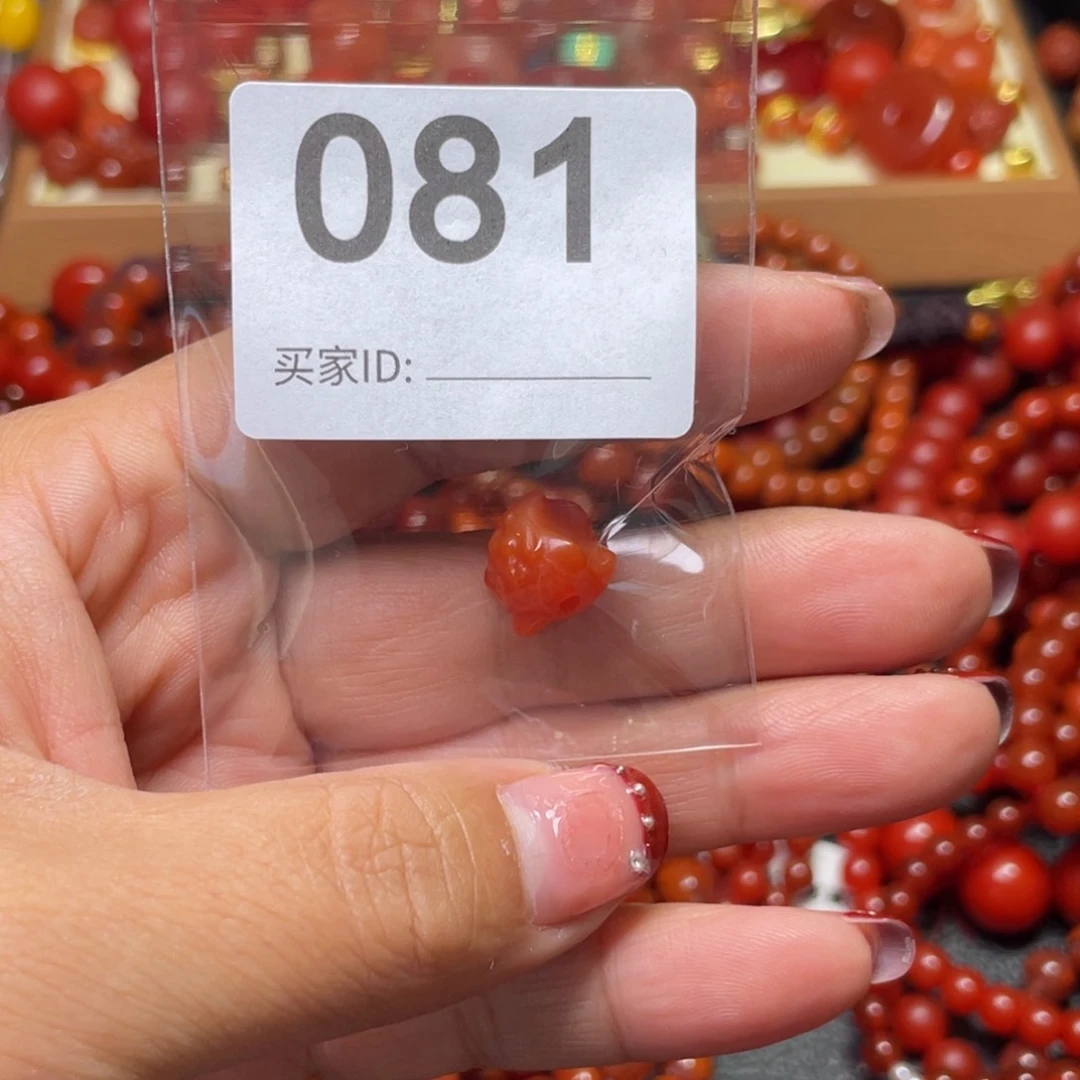 南红玛瑙手链未镶嵌大****?