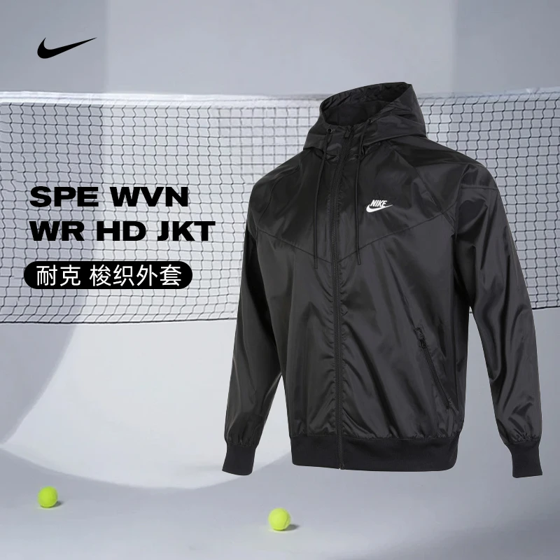 Nike耐克男子AS M NSW SPE WVN WR HD JKT梭织夹克DA0002-010