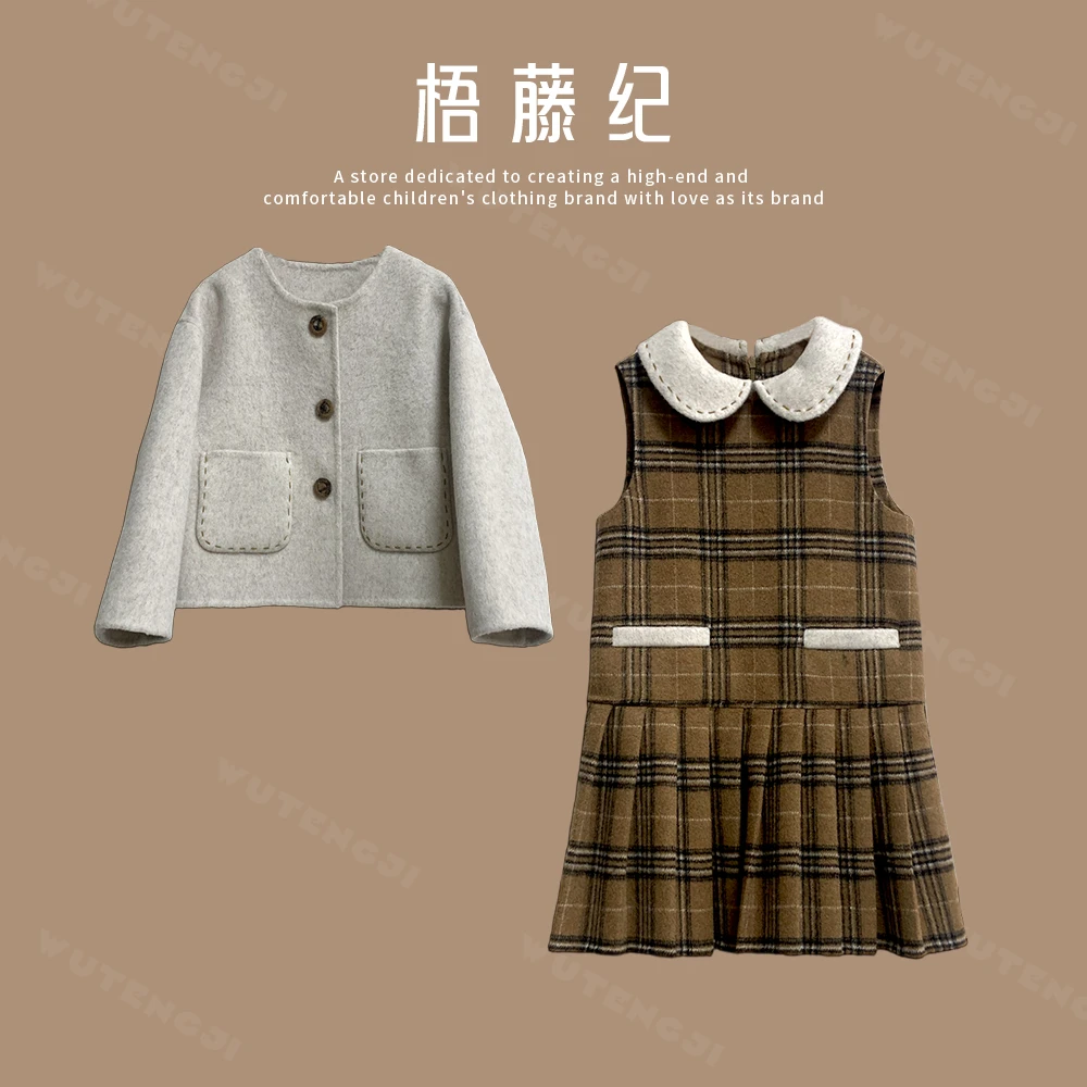 现现梧藤纪【念秋】冬新款女翻领毛呢套装裙洋气时尚学院风25DY039