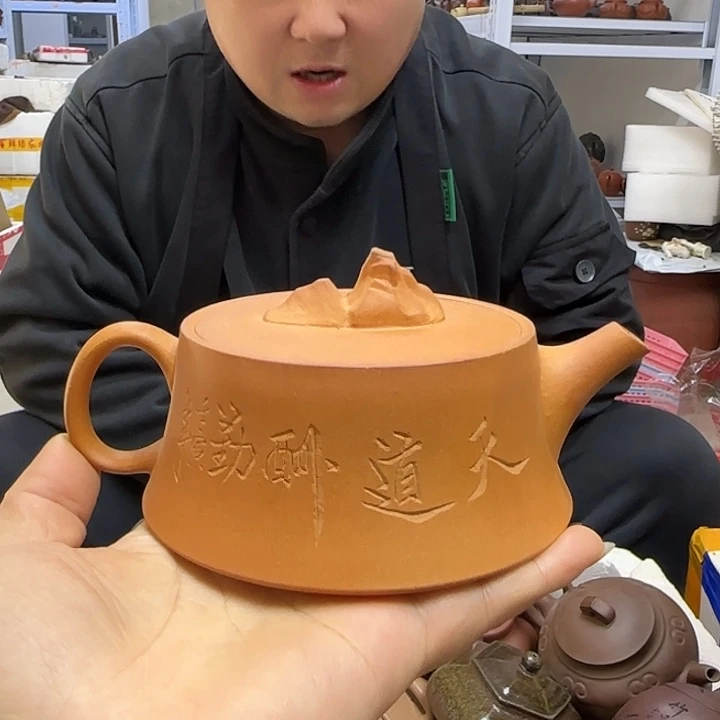 茶盘紫砂宜兴紫砂工艺紫砂壶