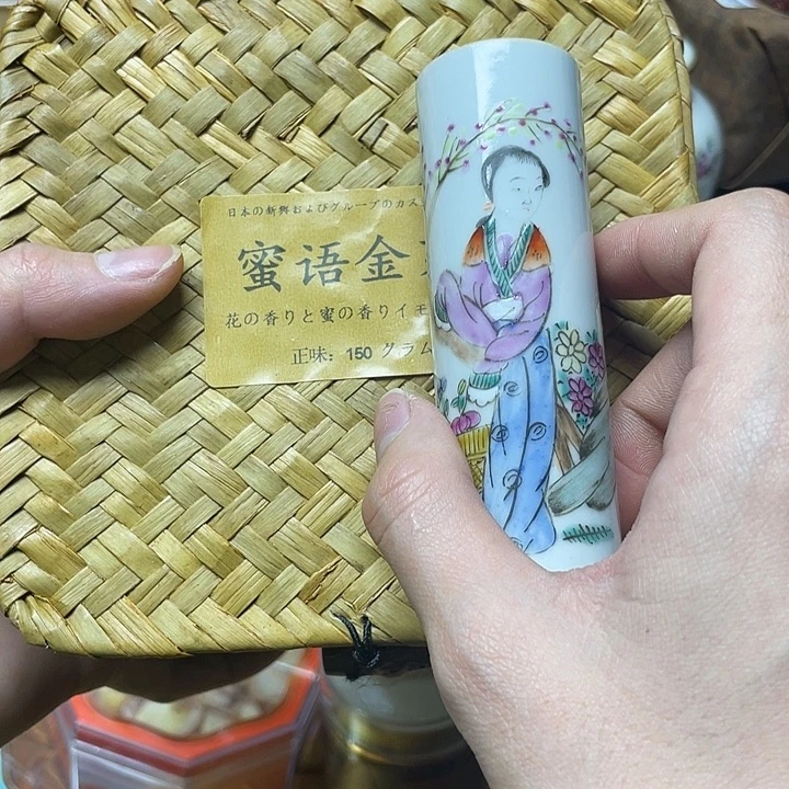 陶瓷陶瓷陶瓷陶瓷