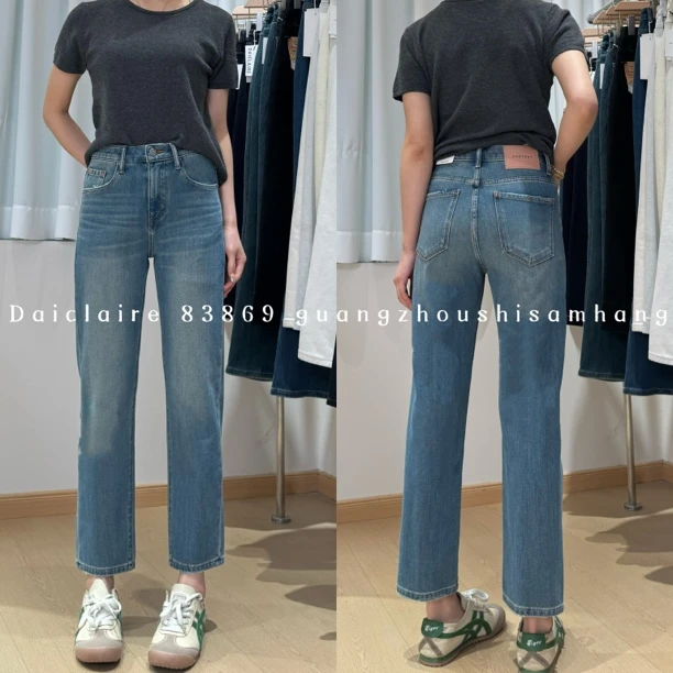 【代嘉儿】 · 春季 83869 四面弹高腰烟管九分裤