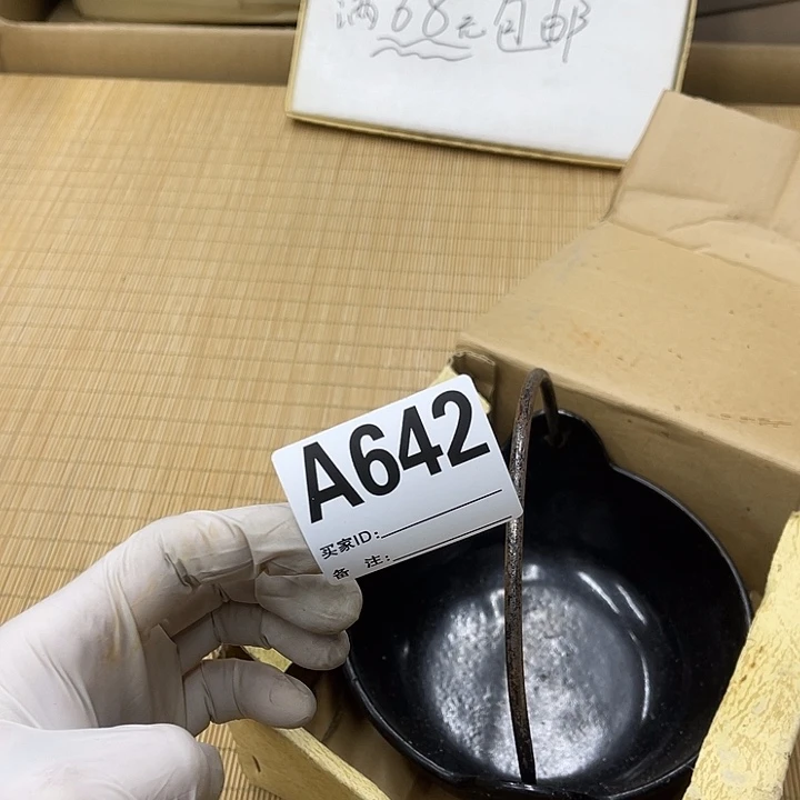 三*侯福利福利高考福利
