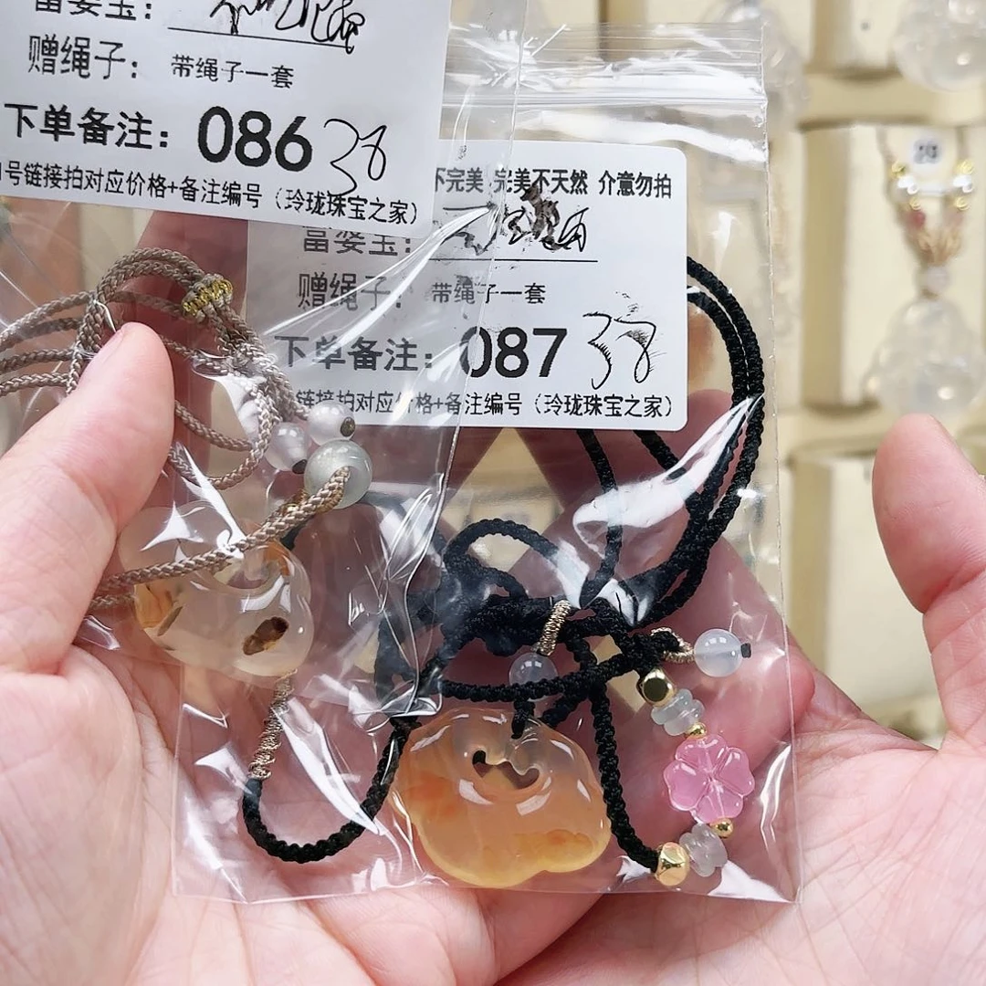 玛瑙/玉髓颈饰未镶嵌不***?