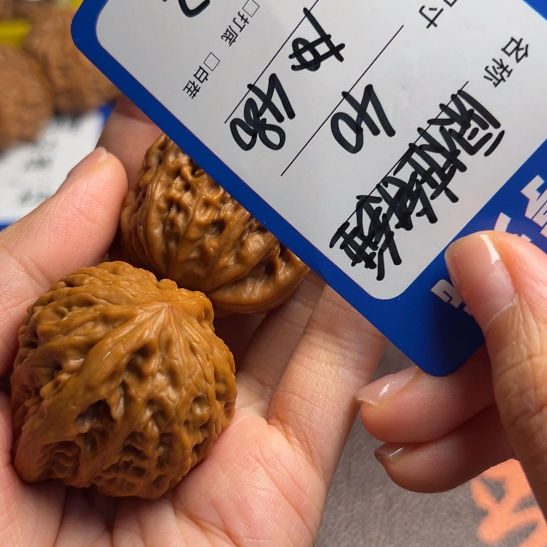C***.文玩核桃吊坠702铁锤40尺