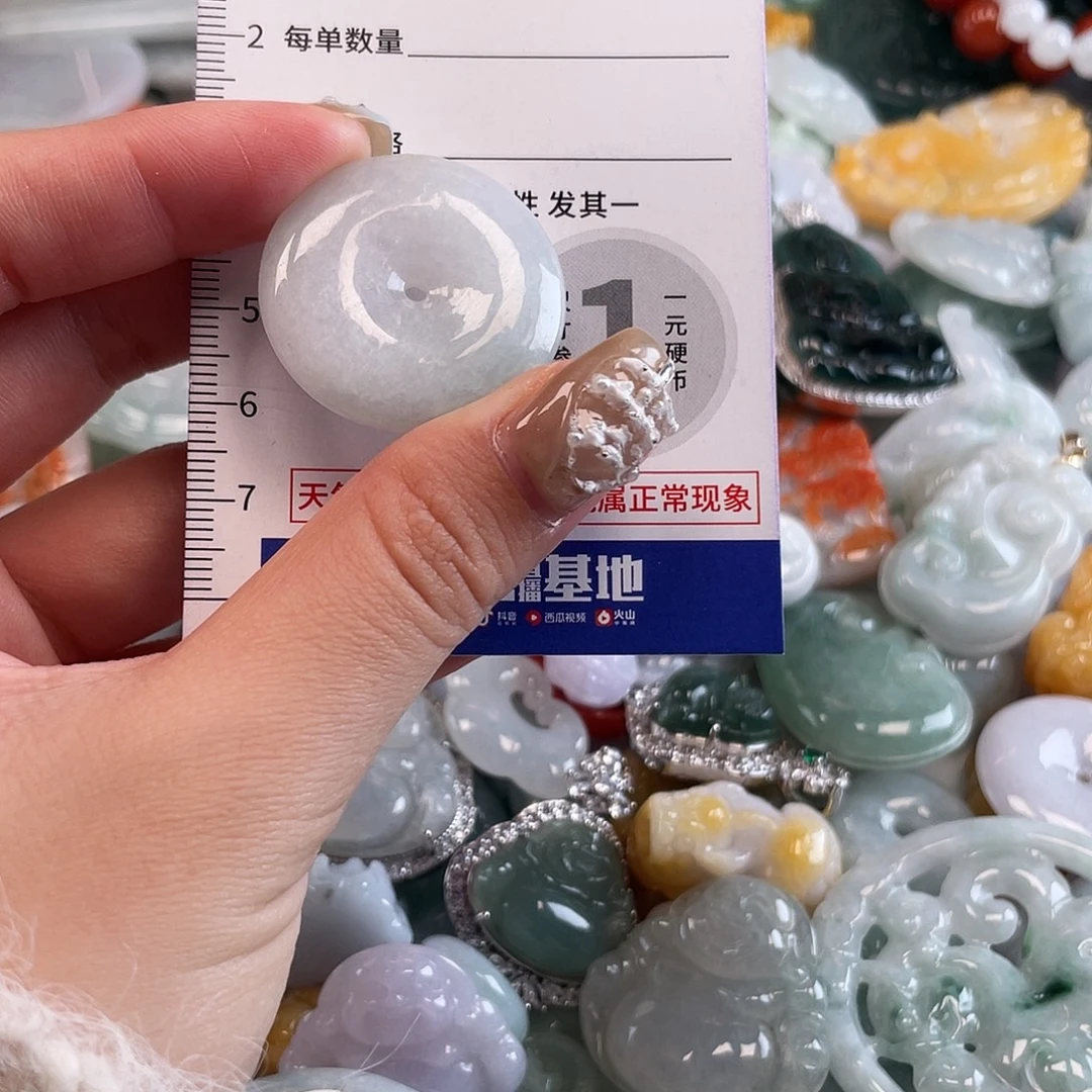 翡翠未镶嵌颈饰1617