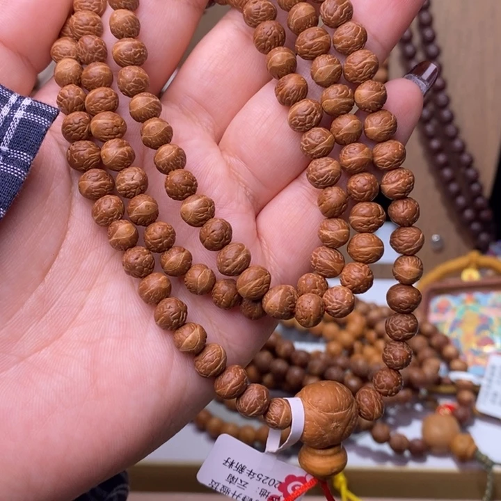 手串凤眼菩提杨*炮顶凤108