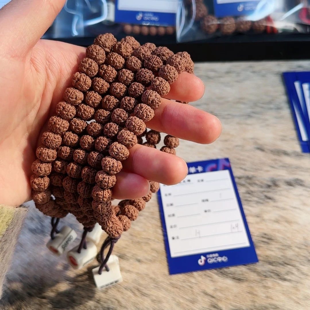 【闪购商品】吊坠金刚菩提109……….