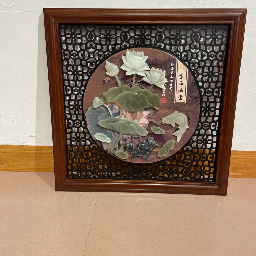 东阳木雕类小挂件工艺品【定制品不支持退货】天然玉，金玉满堂