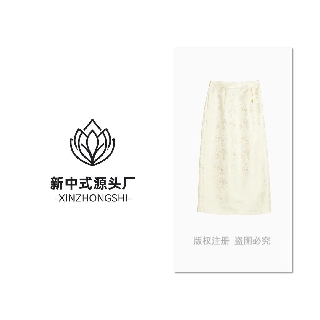 新中式国风侧开叉打褶拉链半裙0331