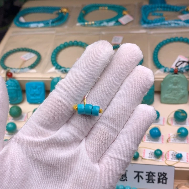 18K金镶嵌绿松石珠宝奇石