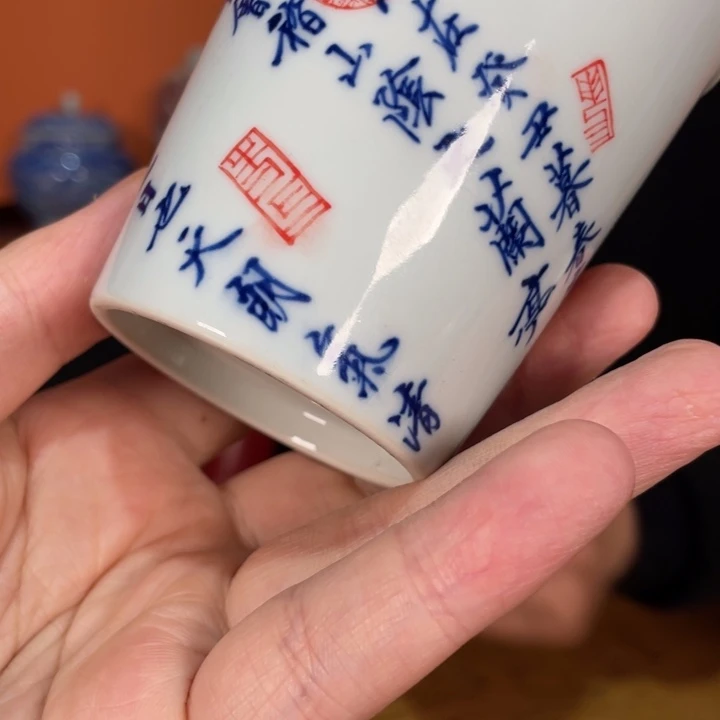 福利来啦，福利来啦杯