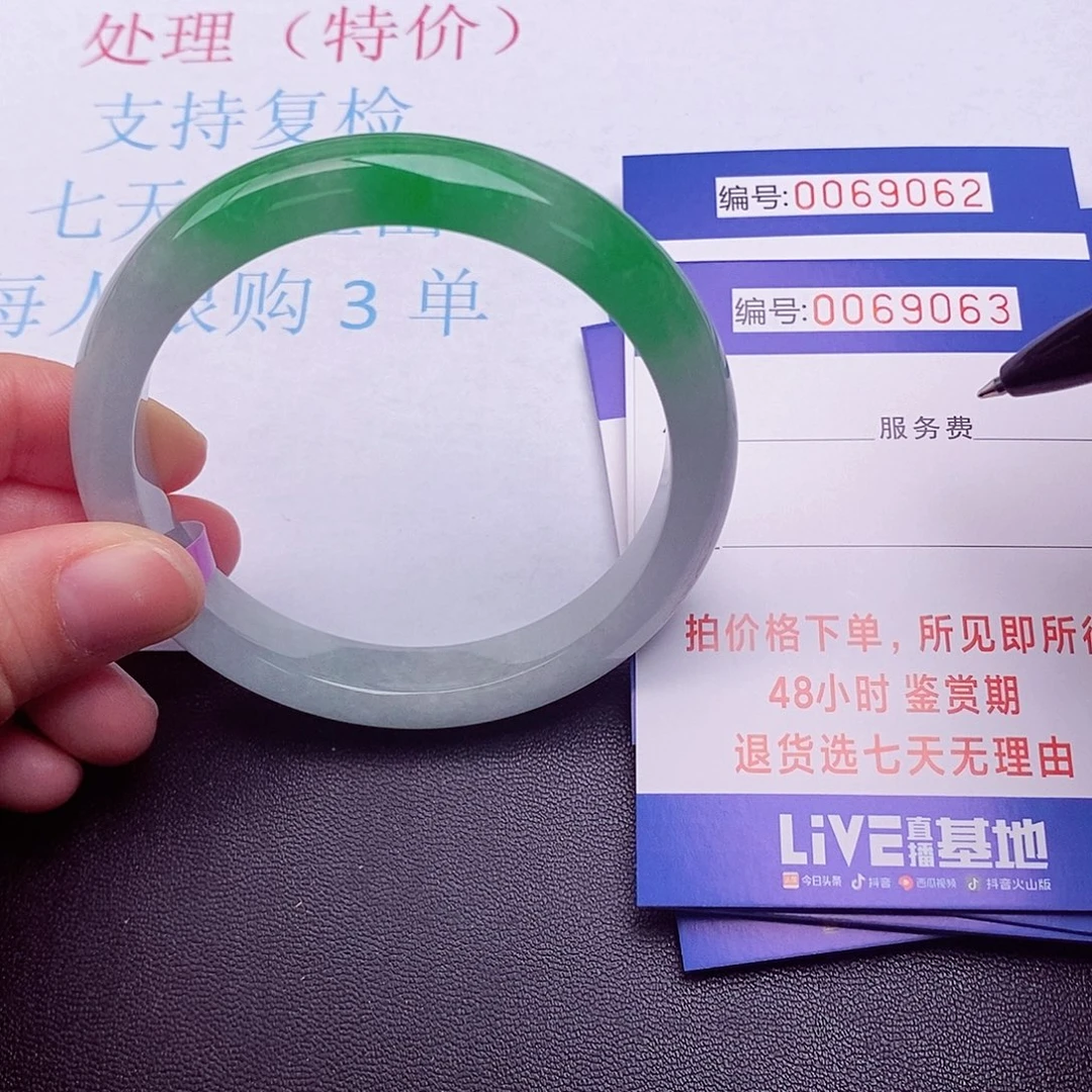 饰品拍下实物为准0000000