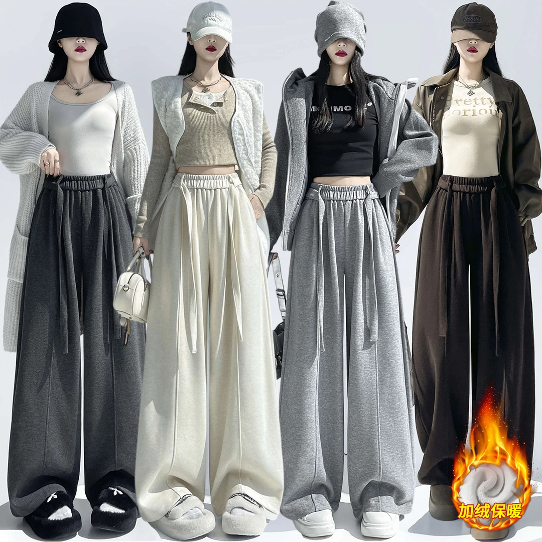 微胖大码加厚弯刀裤女2025秋冬新款百搭显瘦高腰宽松慵懒松弛感阔