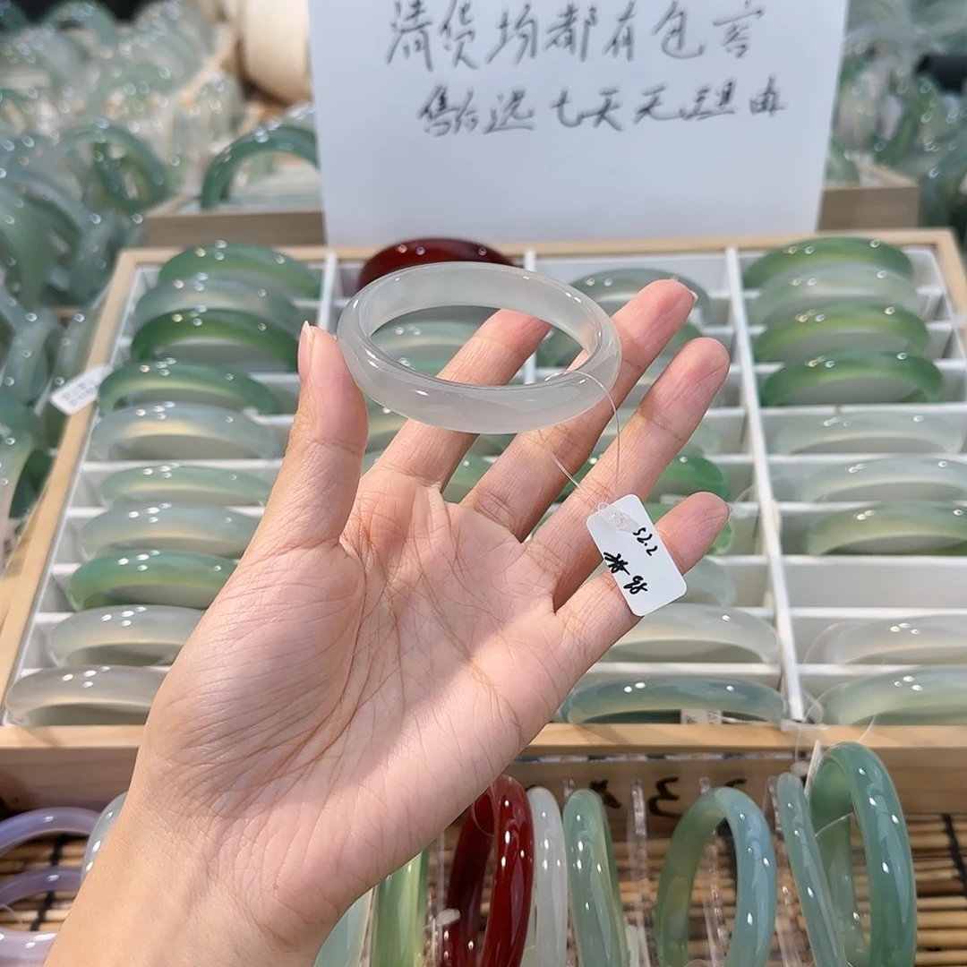 玛瑙/玉髓未镶嵌手镯圈口52.2