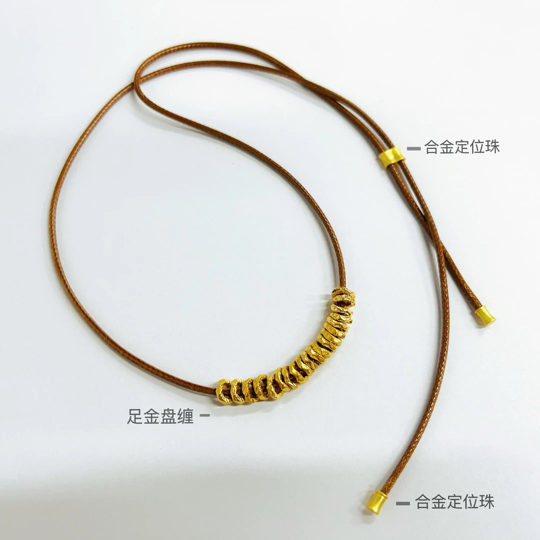 足金999盘缠挂绳配件  卡6mm-7mm【QL06811】