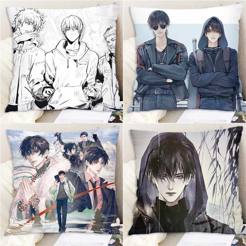 张起灵抱枕套盗墓笔记动漫二次元靠枕学生宿舍卧室午睡床头靠背垫