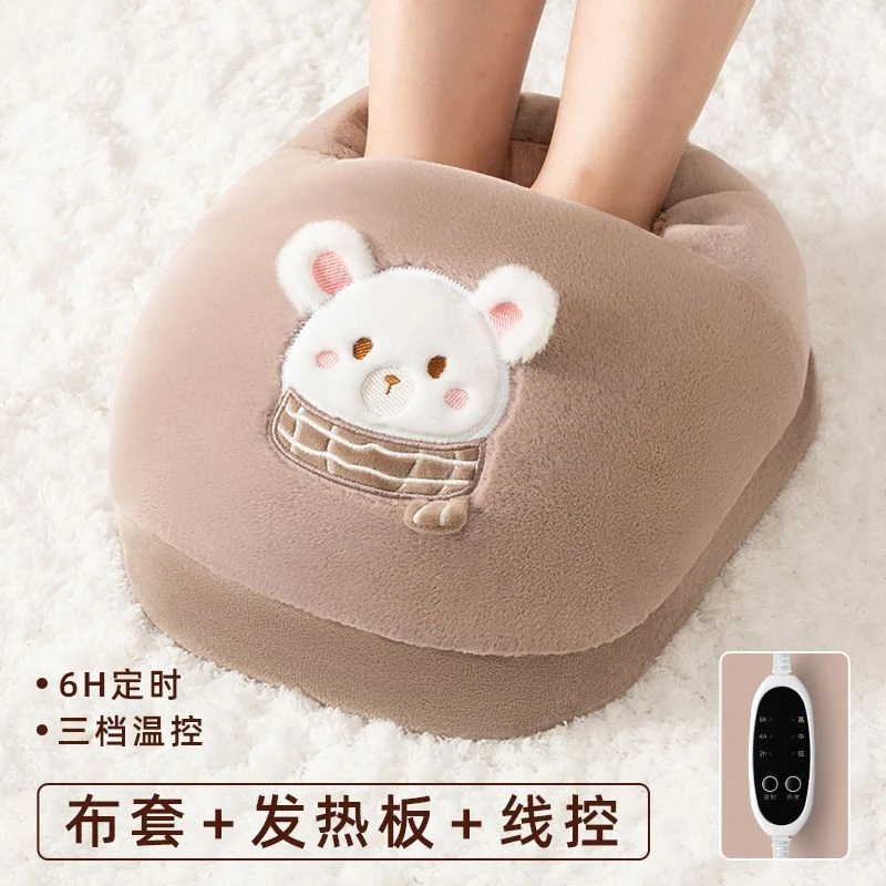 新疆包邮】暖脚宝插电电暖鞋办公室暖脚器加热捂脚垫卡通保暖鞋冬