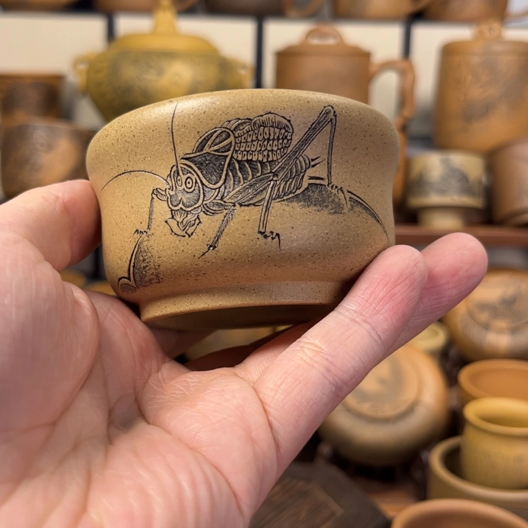 吃***众紫砂杯子无锦盒福利款蟋蟀刻绘紫砂主人杯